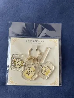 まじかるちいかわ 変身！アクリルチャーム 【うさぎ】