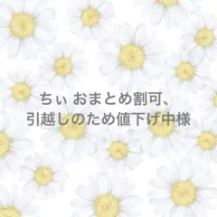 Item thumbnail for item 25016d5f-cb62-4508-bd0d-500028793c12