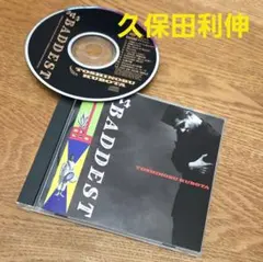 TOSHINOBU KUBOTA / CD 「BADDEST」