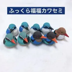 2026年最新】カワセミ フィギュアの人気アイテム - メルカリ