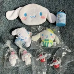 サンリオ　シナモロール　セット