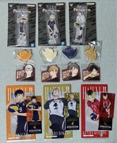 一番くじ ハイキュー F賞 G賞 H賞 I賞 下位賞 14点まとめ売り