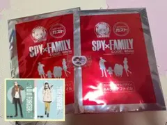 スパイファミリークリアファイル&消しゴム