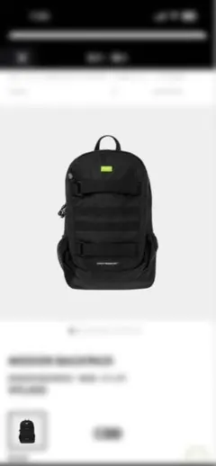 2026年最新】HUF リュック・バックパックの人気アイテム - メルカリ