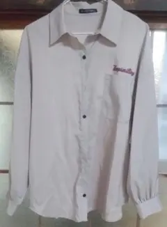 Item thumbnail for item 0cac5496-b5b1-4b30-b4e6-f21317c7d25c