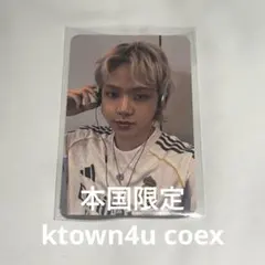 ヒョンソク LOVE PULSE ktown4u coex pop up