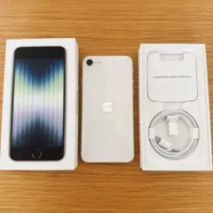 iPhone SE3 SIMフリー　第３世代　64GB バッテリー100%
