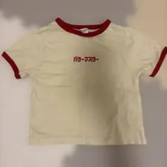 mirror bae. バターマスター Tシャツ 95