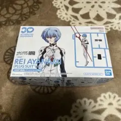 30mp 綾波レイ（プラグスーツver.）