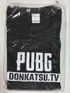 PUBG DONKATSUTV tシャツ　非売品のサムネイル