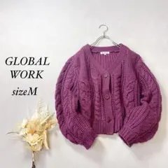 グローバルワーク カーディガン 長袖 ニット Vネック セーター 【M】紫