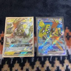 【ポケカ】カプ・コケコGX カプコケコex sr