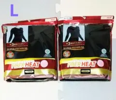 Item thumbnail for item d31b75b6-0359-48e2-a8ef-3e2e0cc0e885