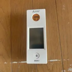 三菱電機 エアコン用リモコン WG151 17B4のサムネイル