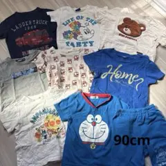 90cm 男の子　夏服　半袖　まとめ売り
