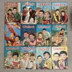 チャイルド本社 絵本版 こども伝記ものがたり12冊 - メルカリ