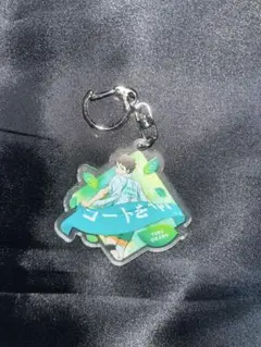 ハイキュー!!キーホルダー