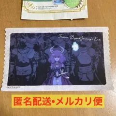 Item thumbnail for item 697f30d2-d3c4-46f3-b127-cbaa37028d47