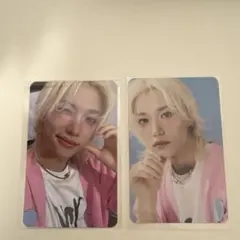 dominATE celebrATE Straykids フィリックストレカ