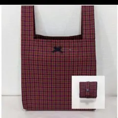 ペットボトルもこ米もはいるファミリアチェックバッグ　マザーズバッグにもOK