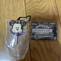 ディズニー カラフルキャンディチャーム ミッキー