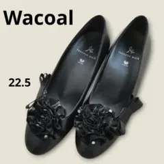 ワコール サクセスウォーク Wacoal パンプス 22.5cm 黒