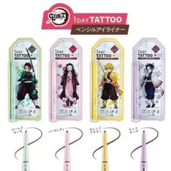 k-パレット リアルラスティングアイペンシル24hWPのサムネイル