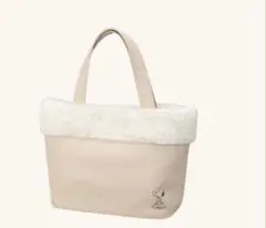 しまむら　PEANUTS スヌーピー　ファーハンドバッグ　ベージュ　ホワイト系