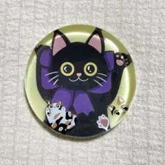 Item thumbnail for item 32c8f1de-0a8f-48ad-99c1-55e69df6e845