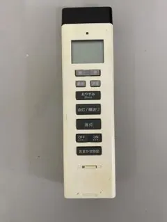 KOIZUMI リモコン