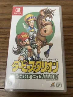 2026年最新】ダービースタリオン switchの人気アイテム - メルカリ