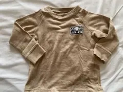 Item thumbnail for item 947144a1-f1a2-4f10-854c-0d4ec9b74003