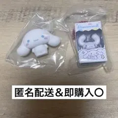 シナモロール フロッキードール チョコボックス ボックスフィギュアコレクション