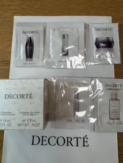 コスメデコルテ　トライアルセット　サンプル