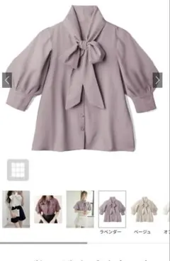 GRL ロングカフスリボンタイブラウス k8762w ラベンダー