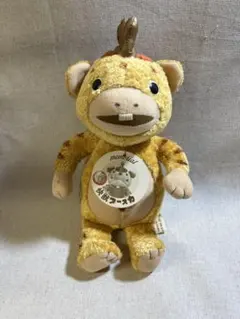 2025年最新】ブースカ ぬいぐるみの人気アイテム - メルカリ