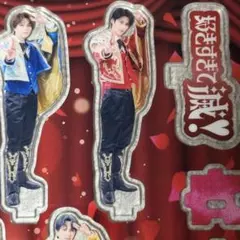 M!LK 好きすぎて滅 曽野舜太 ミニアクスタ
