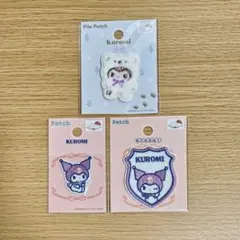 サンリオ クロミ ふわふわスノー パイルワッペン エンブレム 刺繍 3点セット