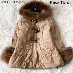 エコメルカリ便発送 ローズティアラメルトン ダウンジャケット フード付き ローズティアラ□大きいサイズ42□メルトン×ダウン切替ショートコート