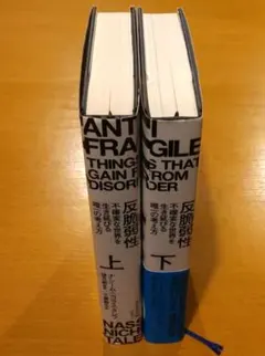 Item thumbnail for item b6daa9ce-fbdf-4b4b-8740-029159c39d9a