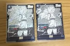 フュージョンワールド　孫悟空　SR マンガブースター 02 2枚セット