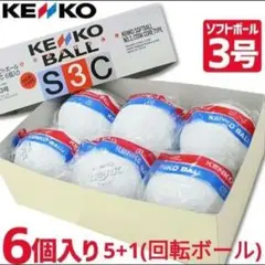 Item thumbnail for item a3c4cc59-d10d-4c61-b54f-34e29ed9744f