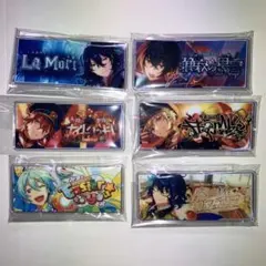 【匿名配送】あんスタ バナコレ シャッフル