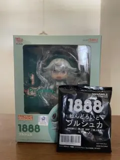 特典付き】 メイドインアビス メイアビ プルシュカ ねんどろいど