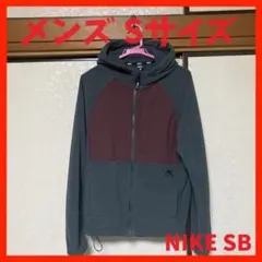 ナイキ フリース素材 フルジップパーカー 灰 赤 メンズ Sサイズ