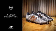 New Balance 442 PRO サッカースパイク シルバーのサムネイル