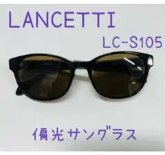 Item thumbnail for item ec561963-1ffd-471f-810a-00d47d77fb69