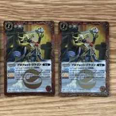 2026年最新】バトルスピリッツ 激覇の人気アイテム - メルカリ