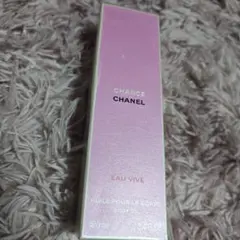 CHANEL CHANCE EAU VIVE ボディオイル 100ml