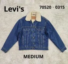 【Levi's】リーバイス｜インディゴデニム｜ボアジャケット｜M｜古着
